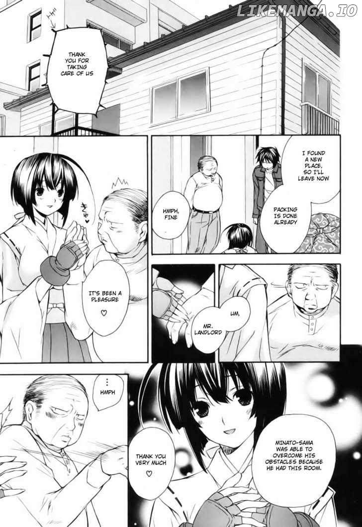 Sekirei chapter 2 - page 25