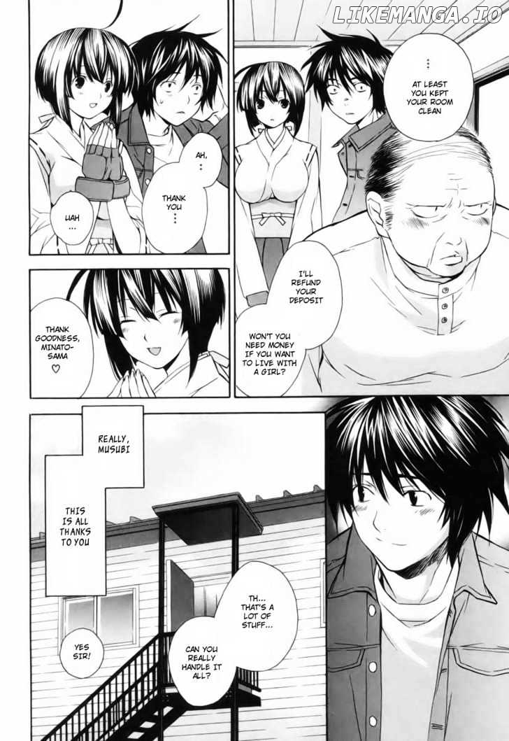 Sekirei chapter 2 - page 26