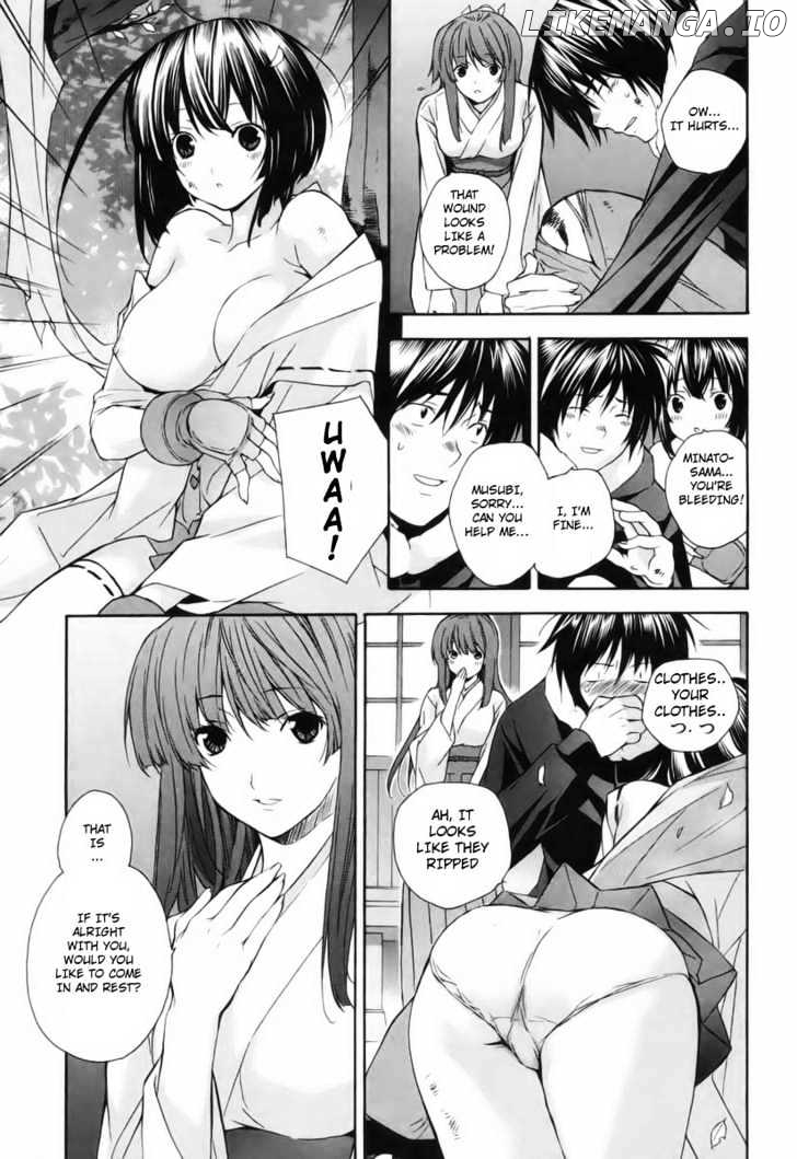 Sekirei chapter 2 - page 3