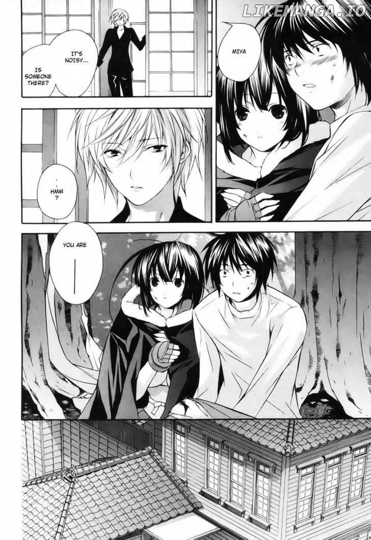 Sekirei chapter 2 - page 4