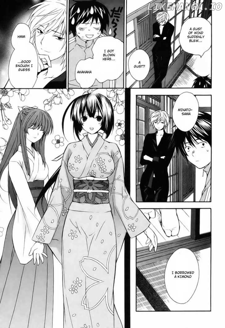 Sekirei chapter 2 - page 7