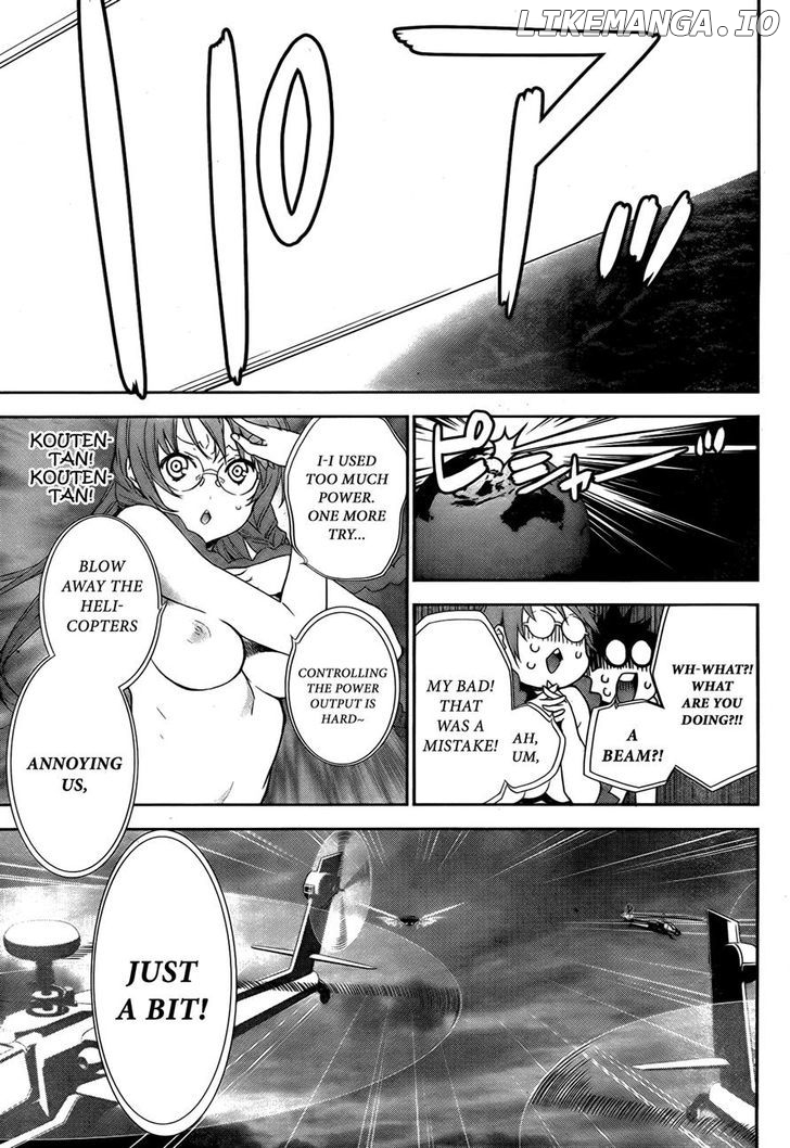 Sekirei chapter 166 - page 12