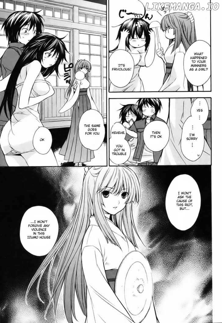 Sekirei chapter 4 - page 11