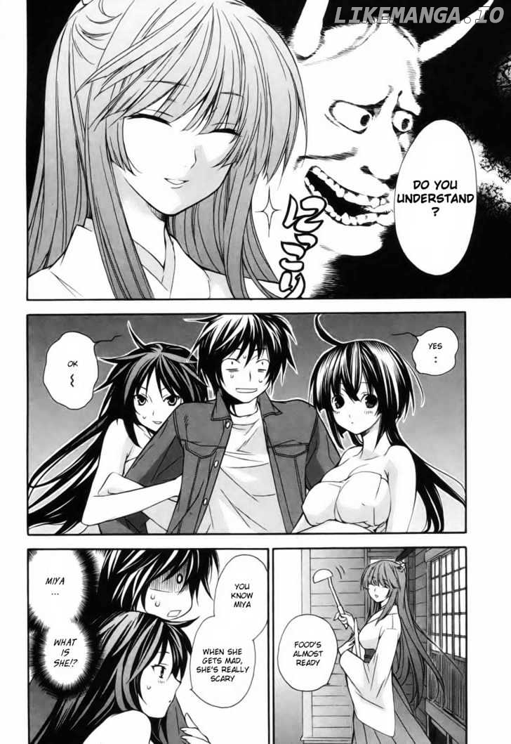 Sekirei chapter 4 - page 12