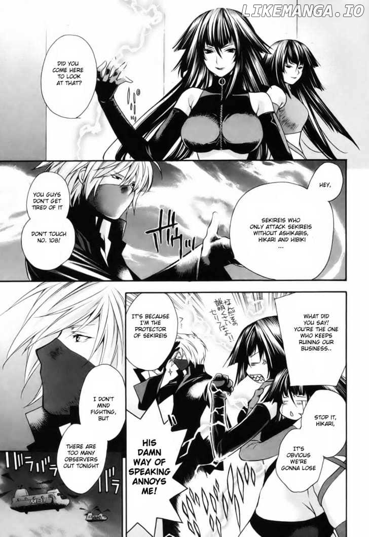 Sekirei chapter 4 - page 17