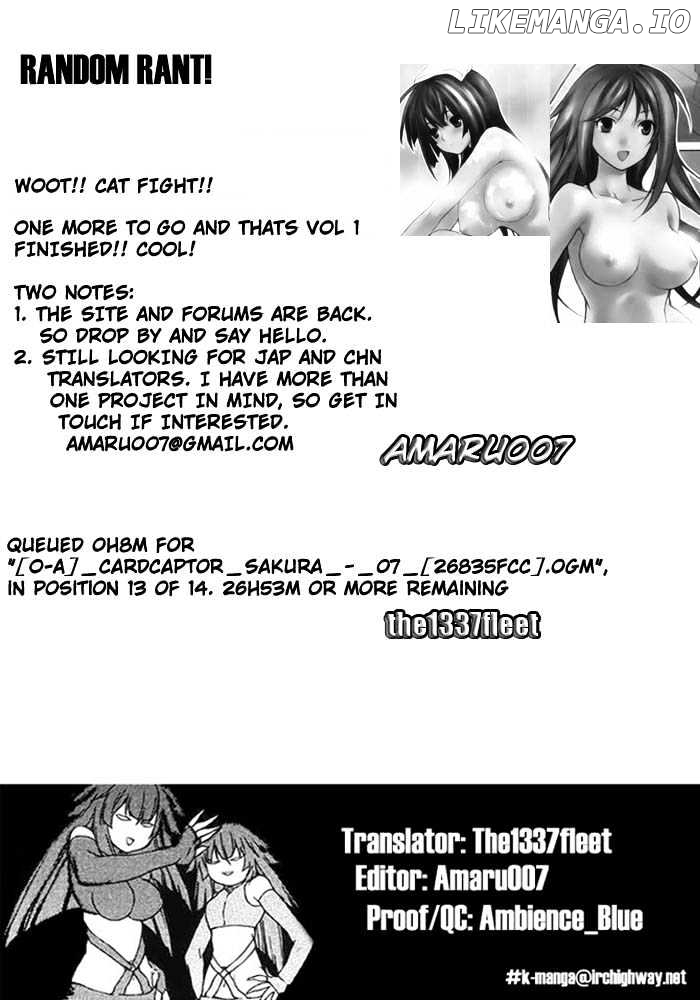 Sekirei chapter 4 - page 19