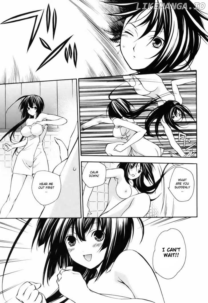 Sekirei chapter 4 - page 5