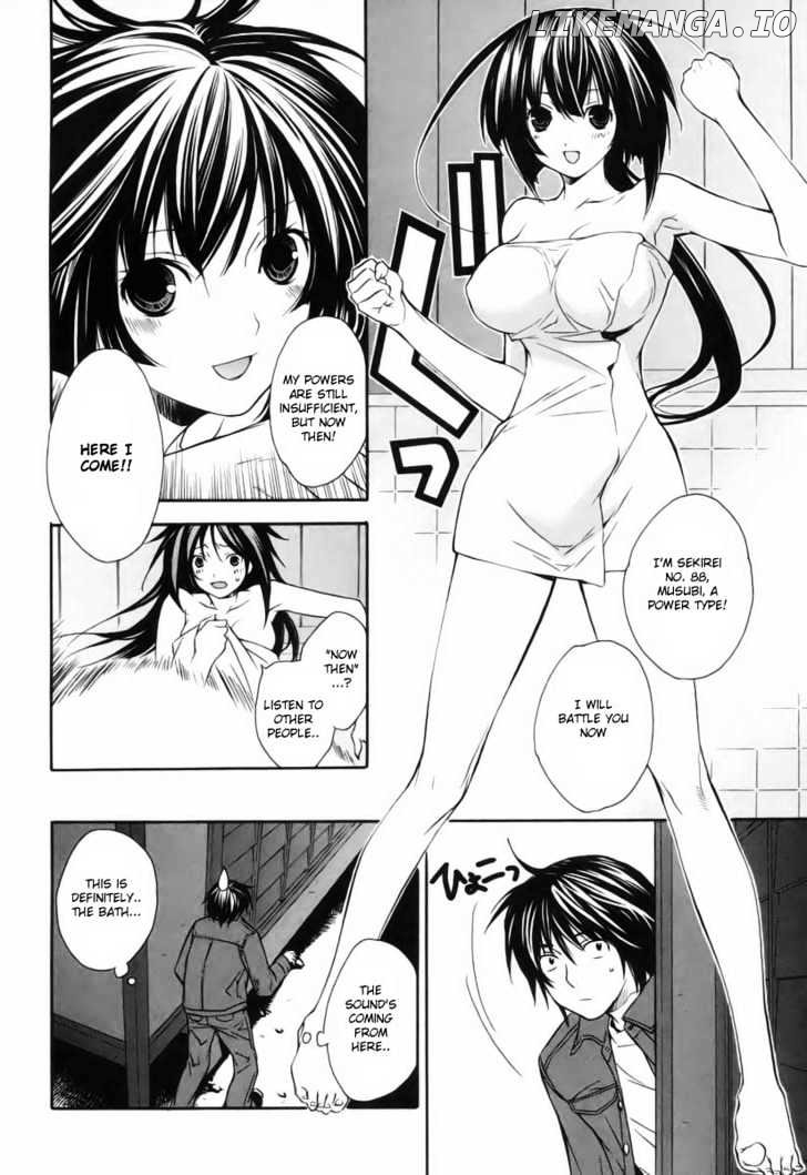 Sekirei chapter 4 - page 6