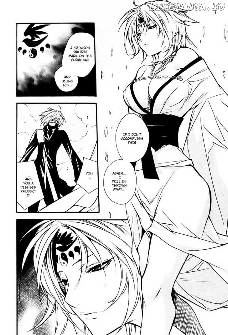 Sekirei chapter 7 - page 16