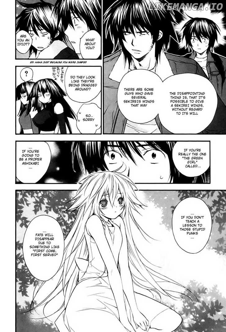 Sekirei chapter 7 - page 20