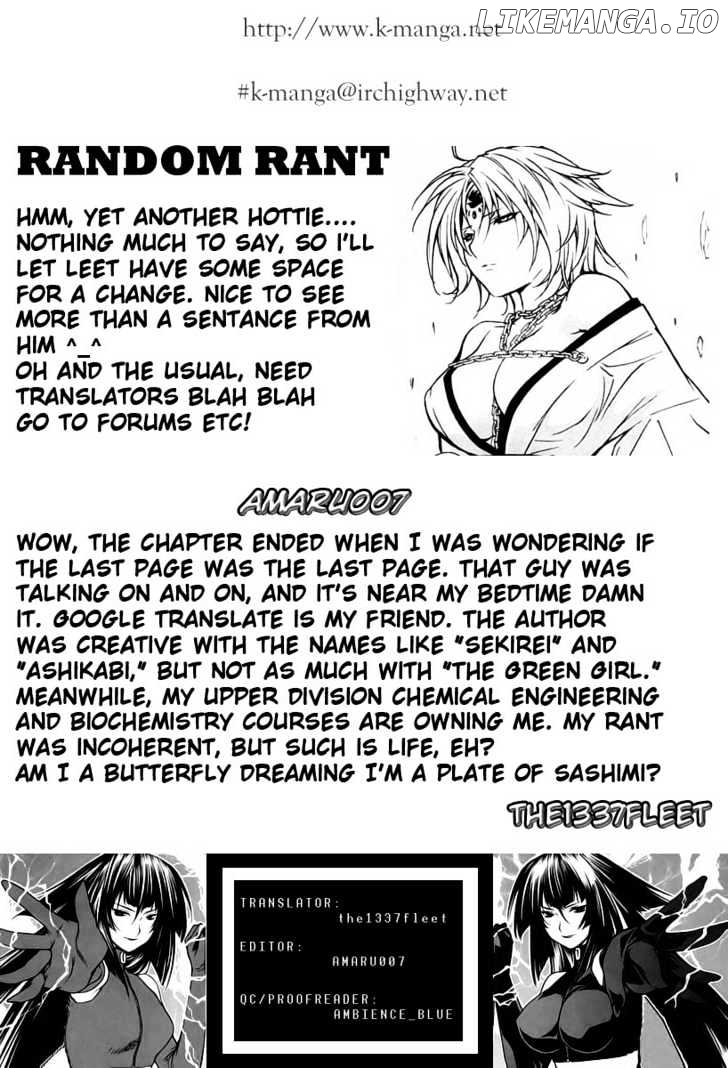 Sekirei chapter 7 - page 21