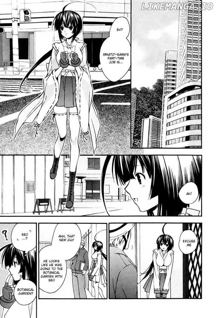 Sekirei chapter 7 - page 9