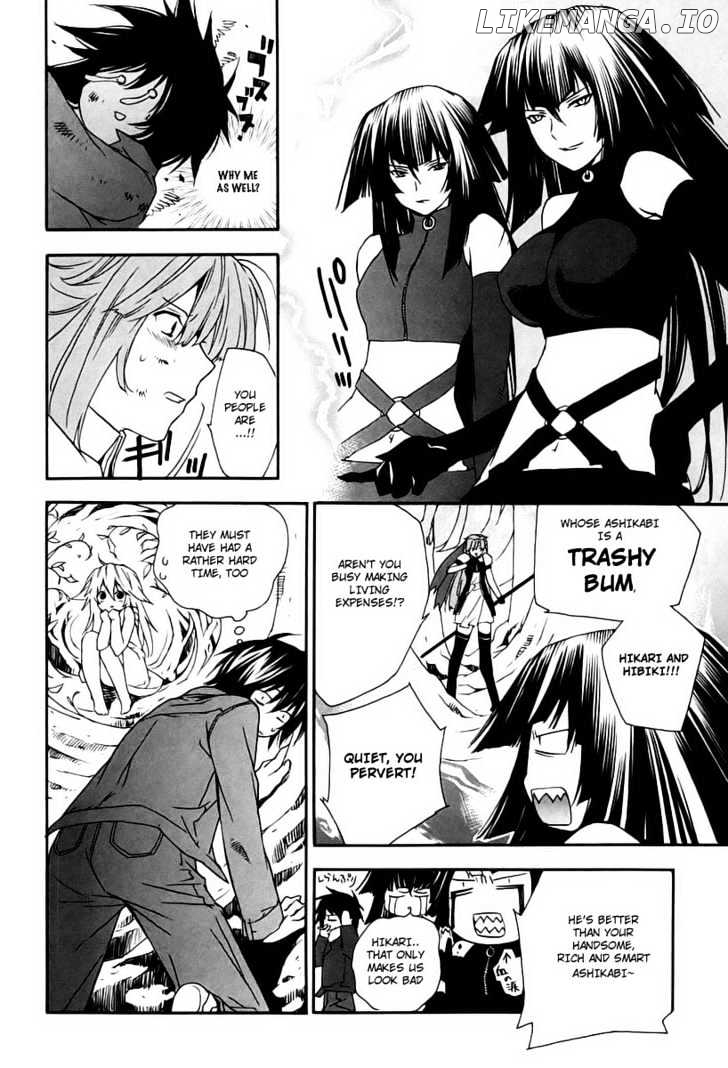 Sekirei chapter 8 - page 12