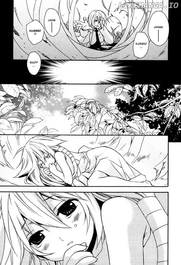 Sekirei chapter 8 - page 7