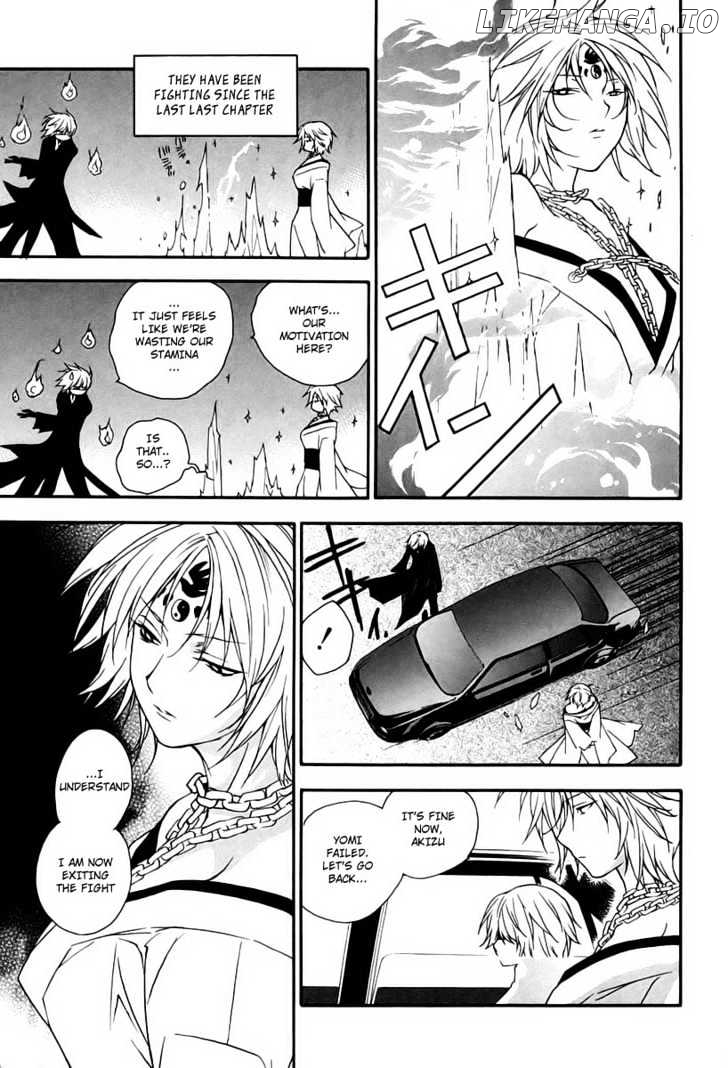 Sekirei chapter 9 - page 15