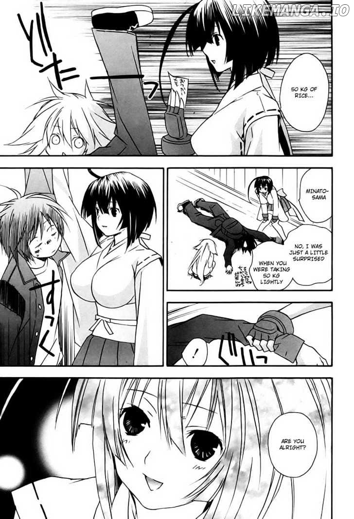 Sekirei chapter 11 - page 11