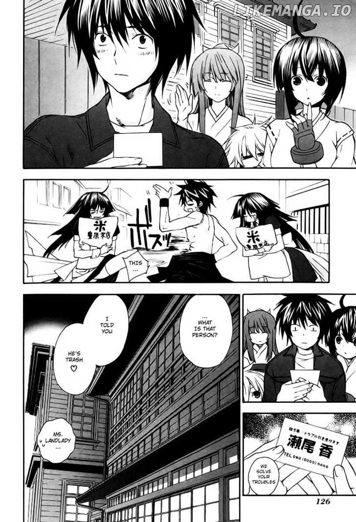 Sekirei chapter 11 - page 20