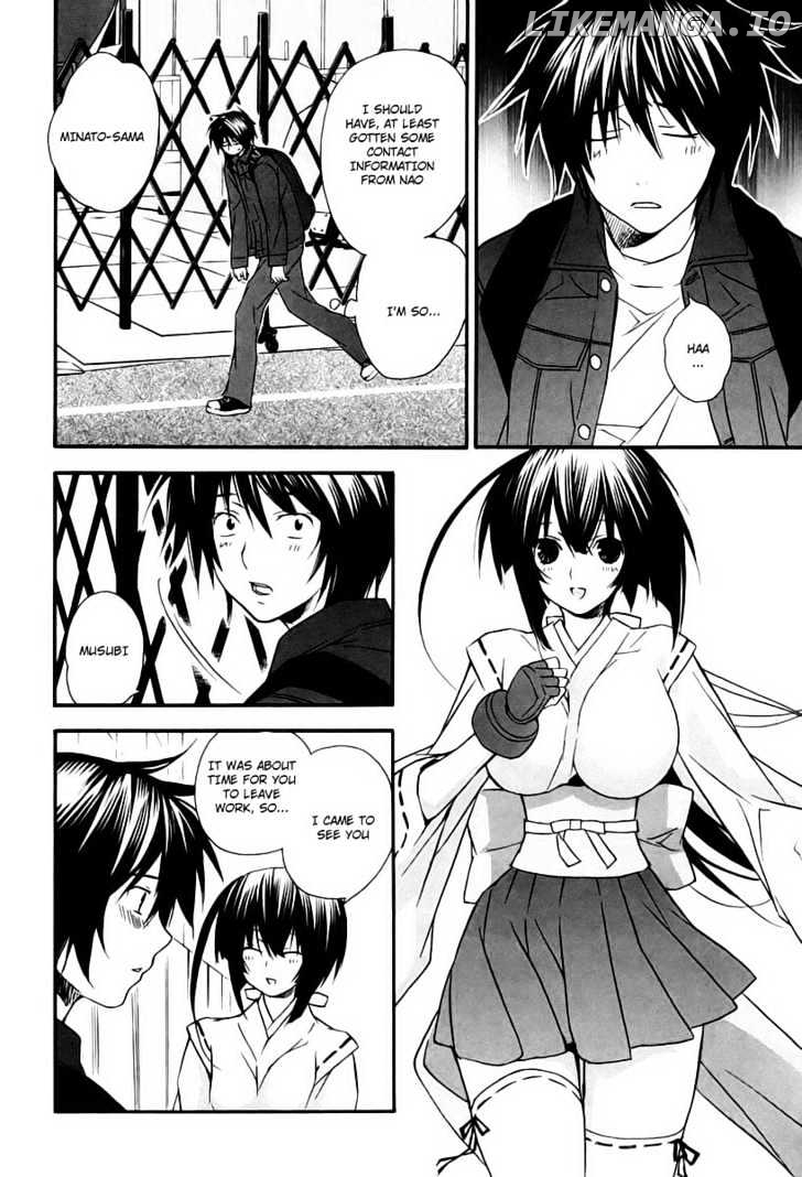 Sekirei chapter 11 - page 8