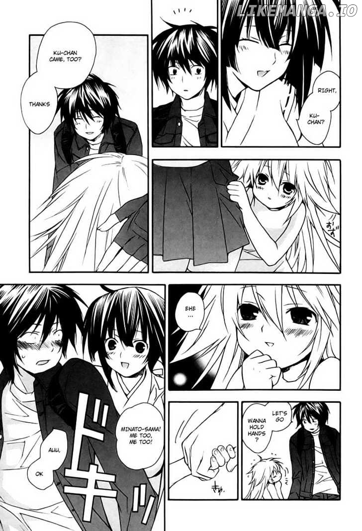 Sekirei chapter 11 - page 9