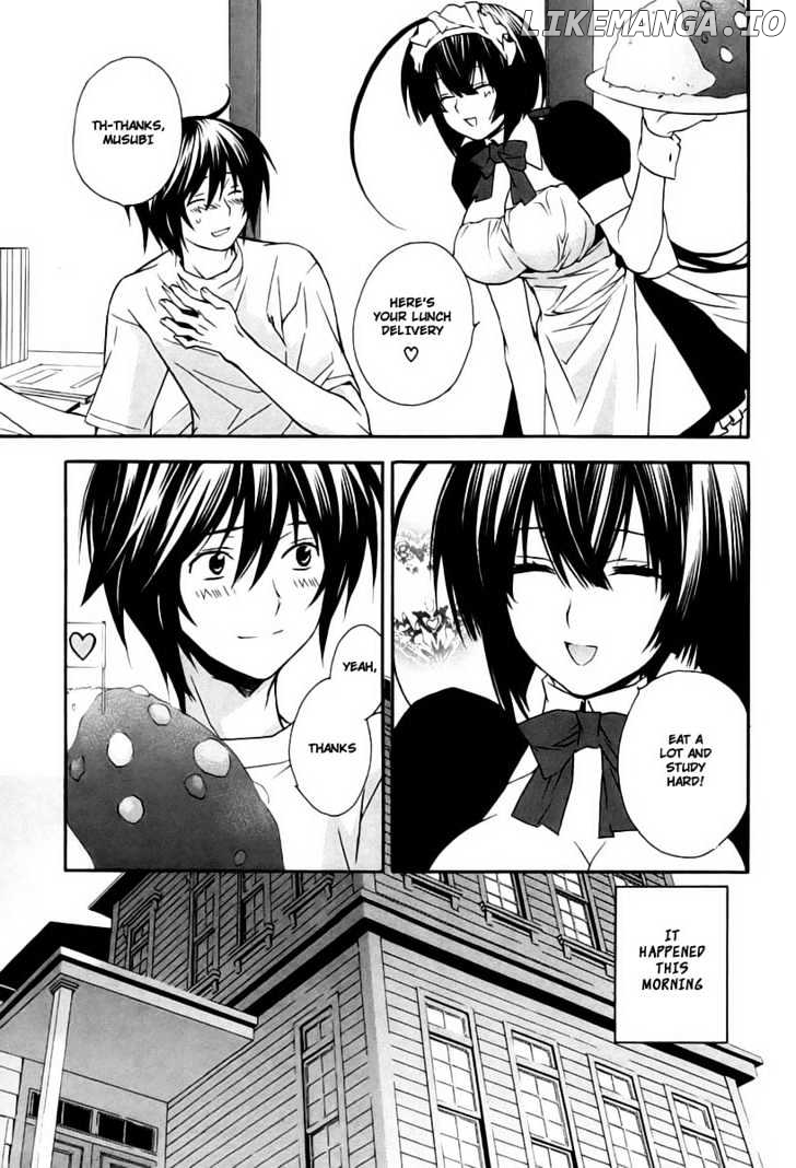 Sekirei chapter 12 - page 3