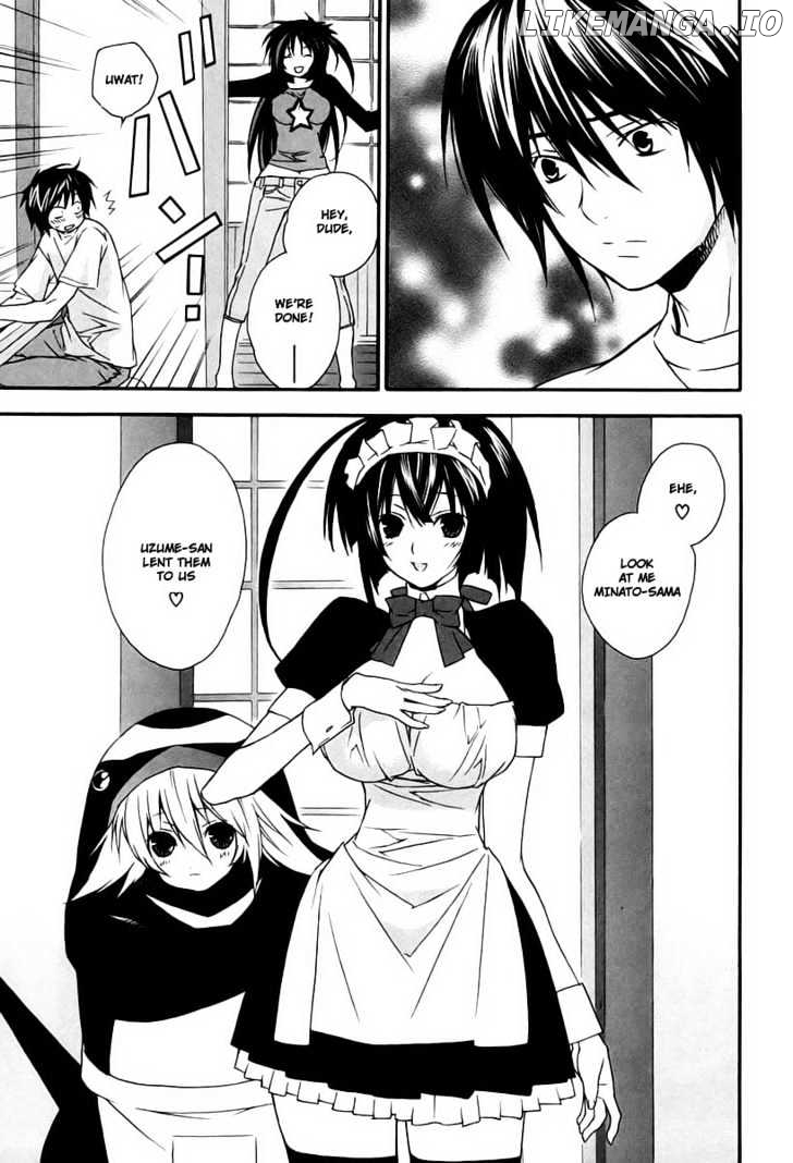 Sekirei chapter 12 - page 7