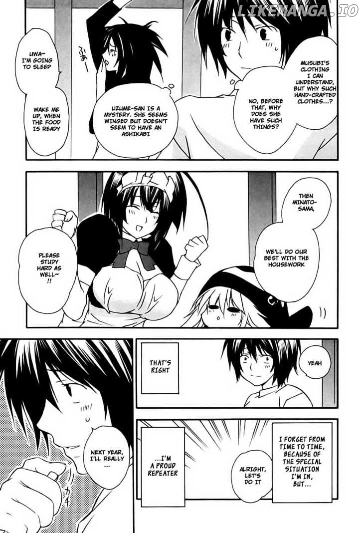 Sekirei chapter 12 - page 9