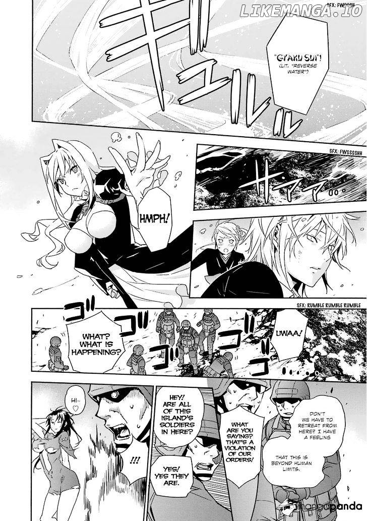 Sekirei chapter 176 - page 18