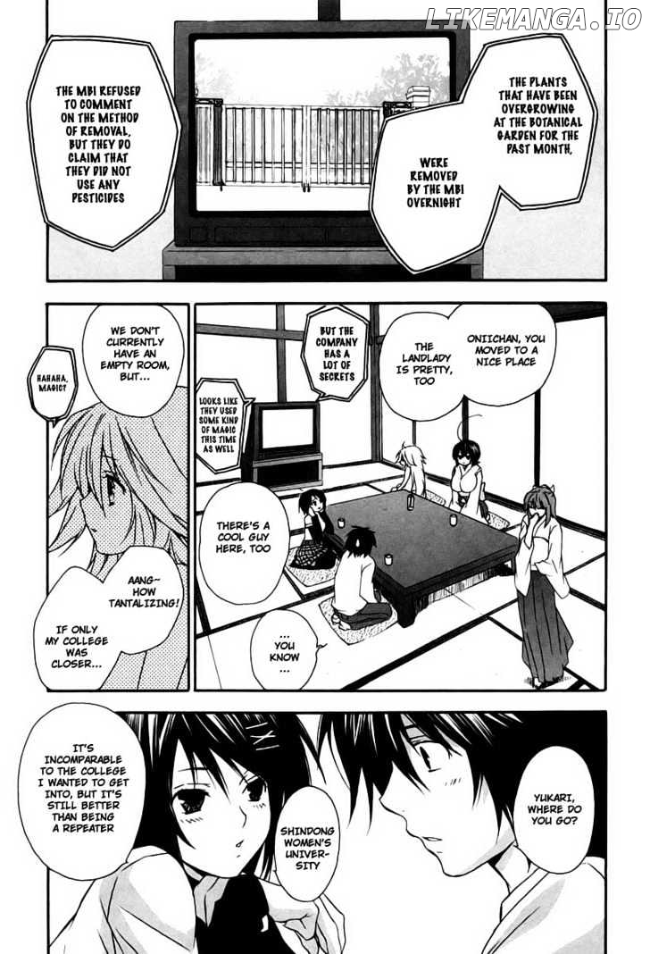 Sekirei chapter 13 - page 7