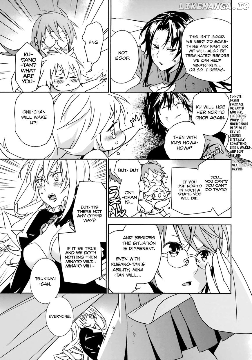 Sekirei chapter 177 - page 16