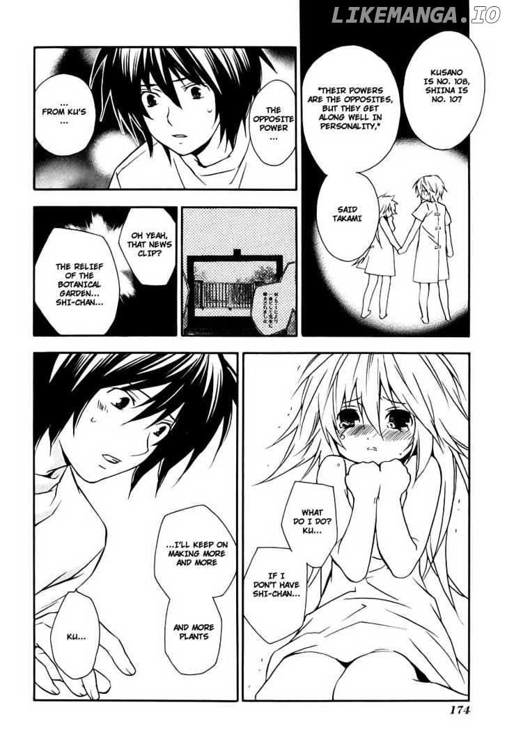 Sekirei chapter 14 - page 10