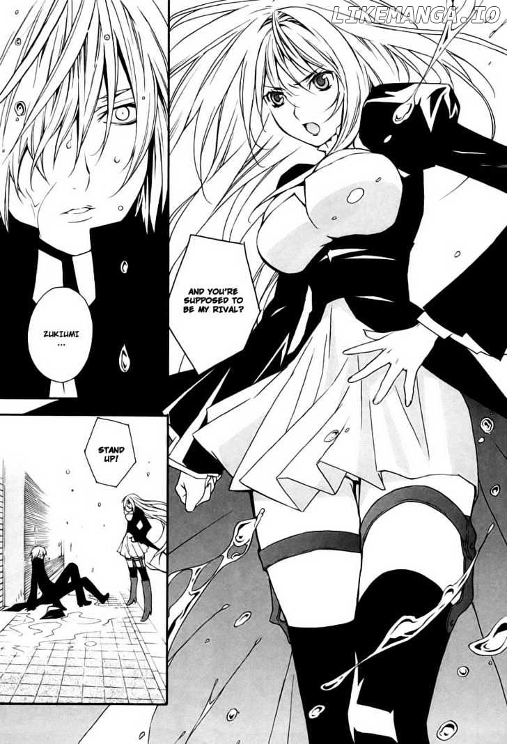 Sekirei chapter 14 - page 15