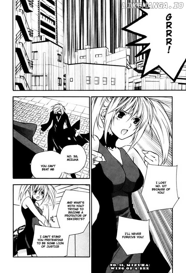 Sekirei chapter 14 - page 2