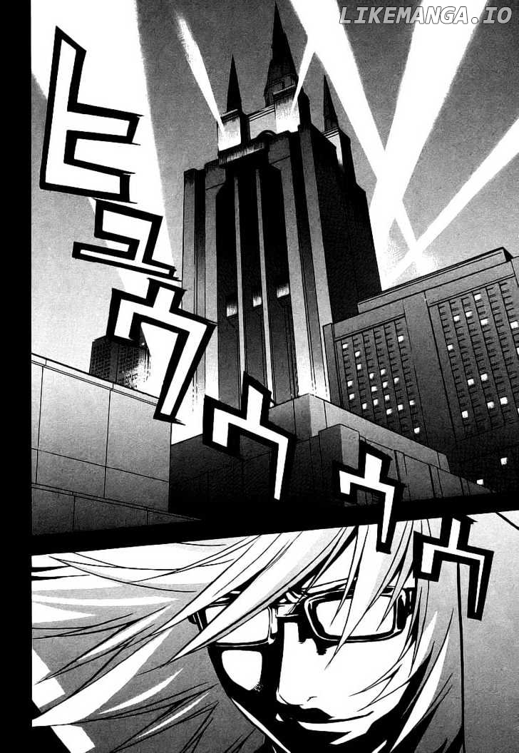 Sekirei chapter 17 - page 6