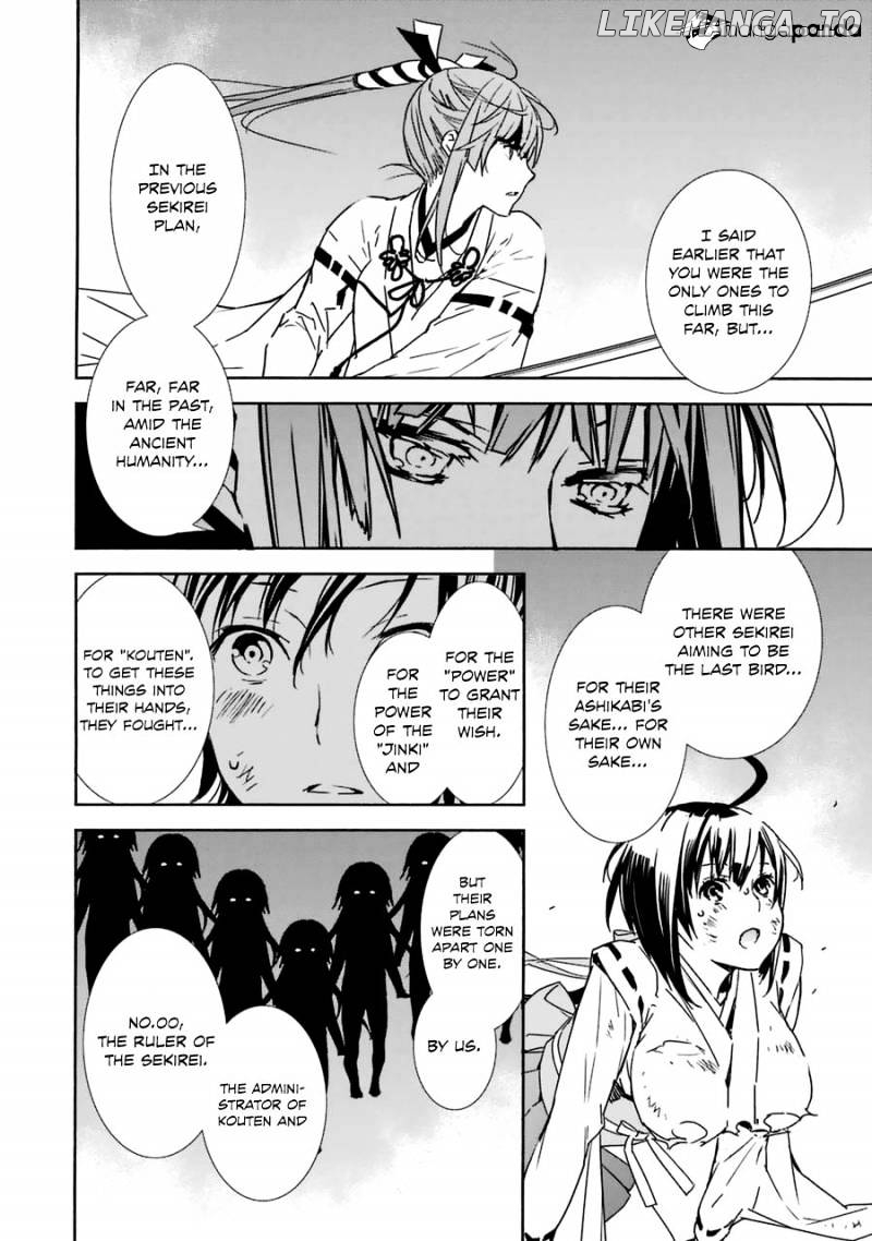 Sekirei chapter 181 - page 7