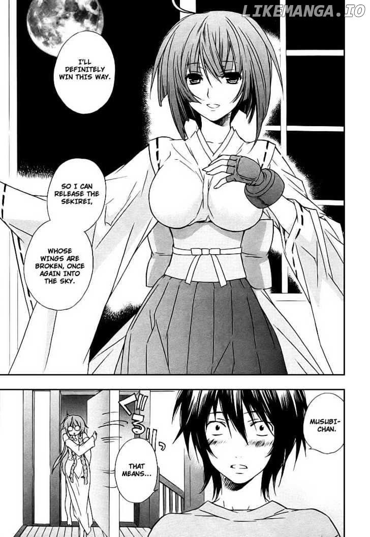 Sekirei chapter 19 - page 15