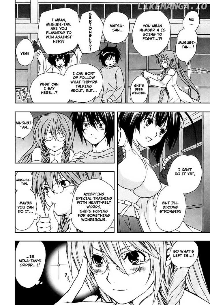 Sekirei chapter 19 - page 16