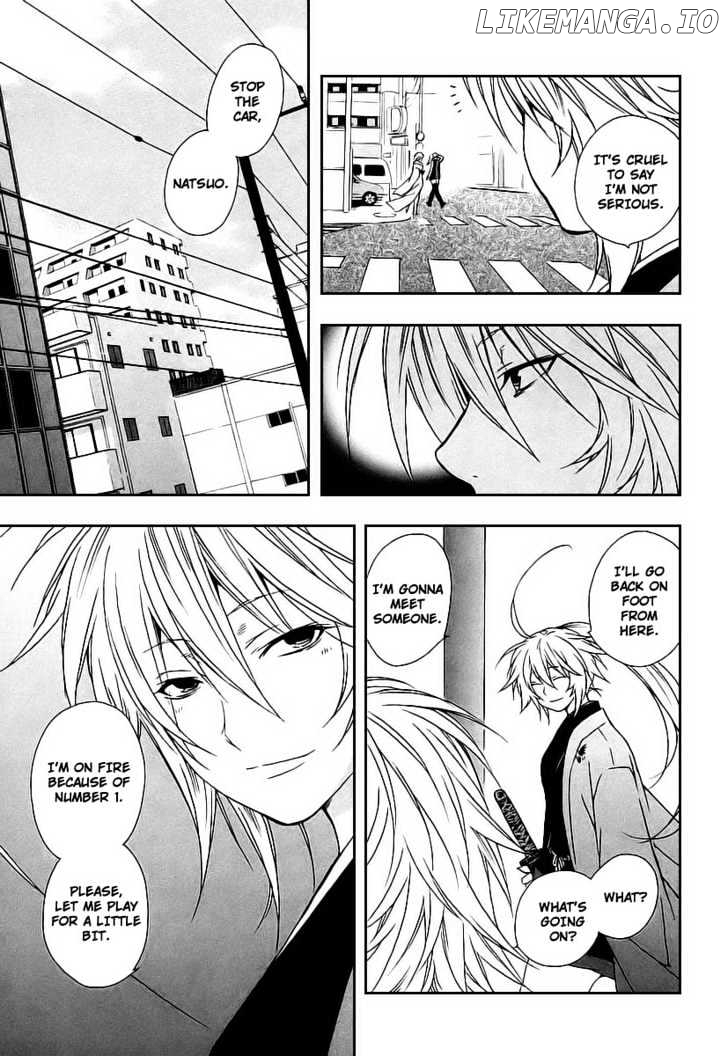 Sekirei chapter 19 - page 5