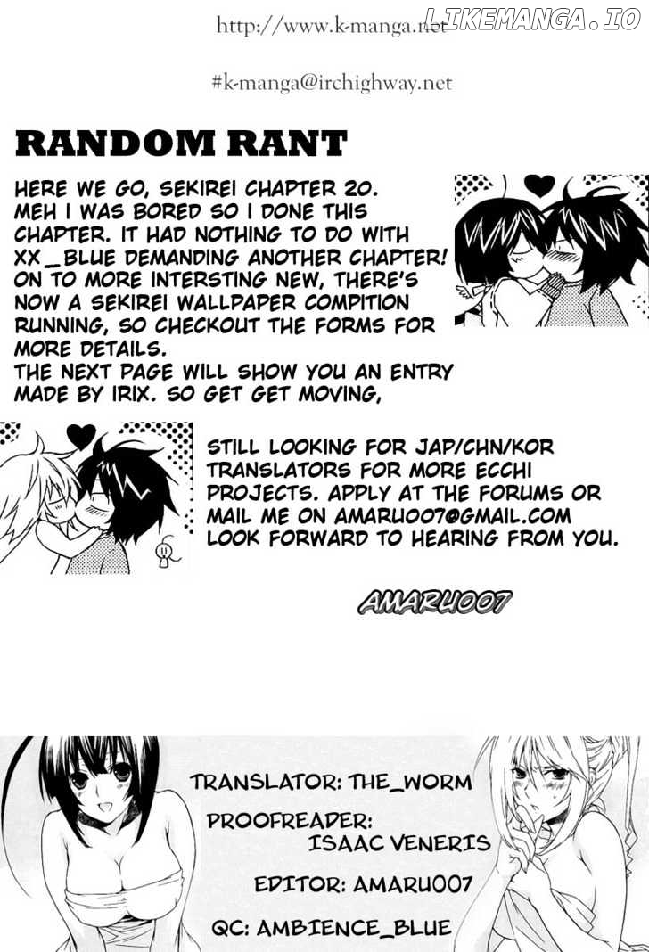 Sekirei chapter 20 - page 23