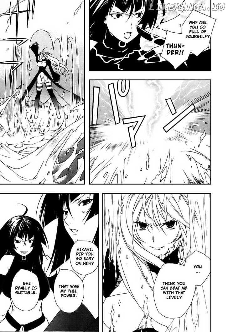 Sekirei chapter 20 - page 9