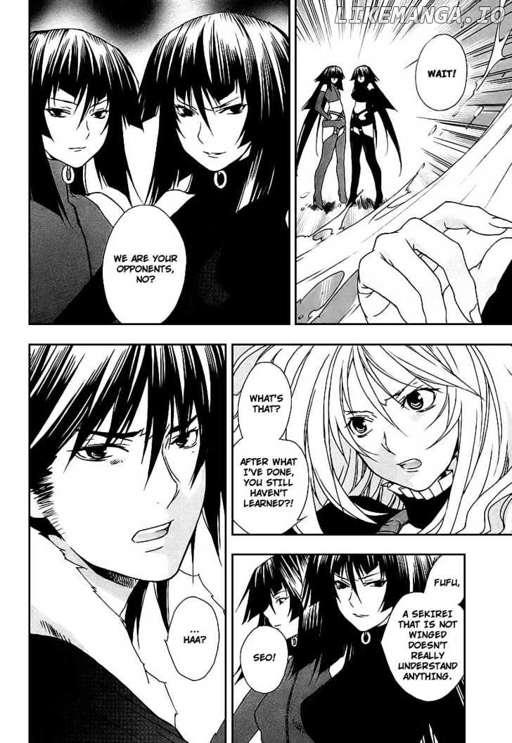 Sekirei chapter 22 - page 4