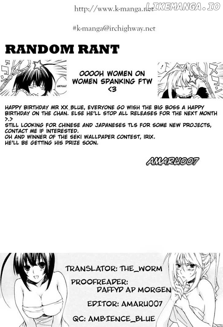 Sekirei chapter 24 - page 21