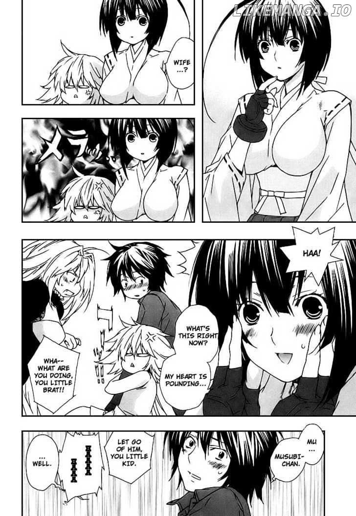 Sekirei chapter 24 - page 6