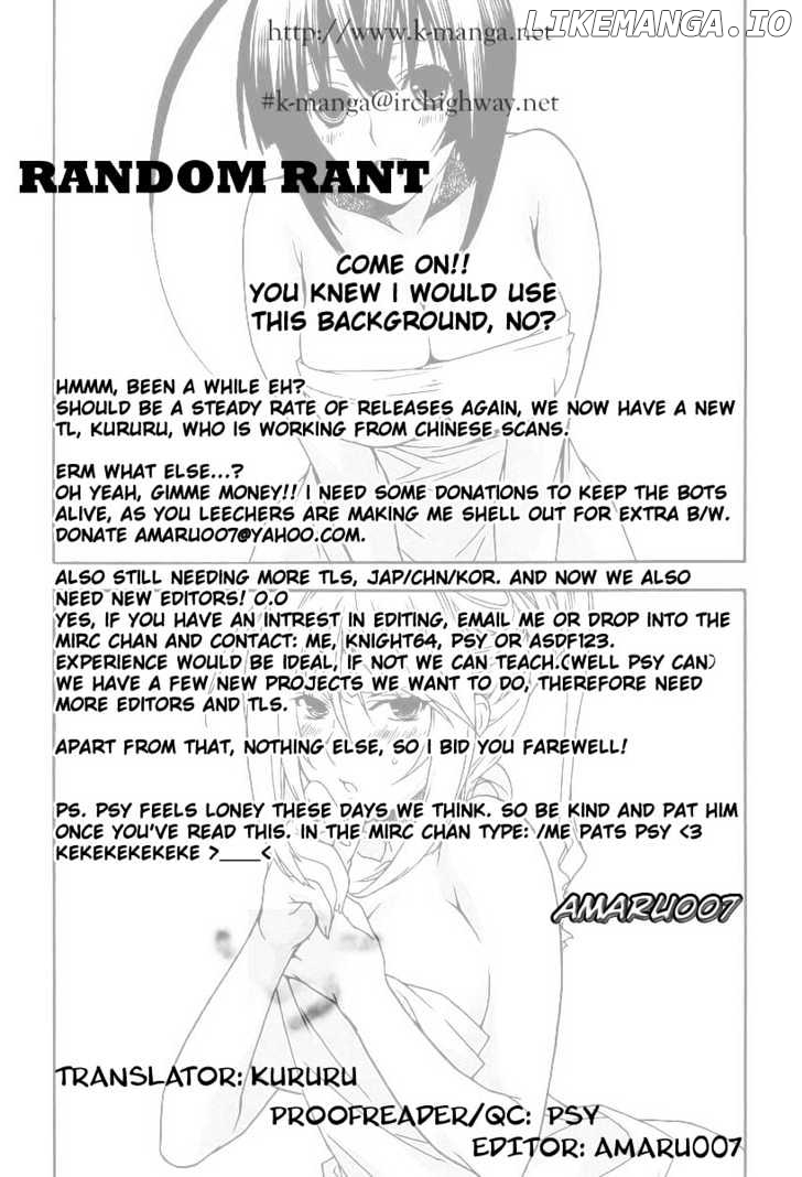 Sekirei chapter 25 - page 21