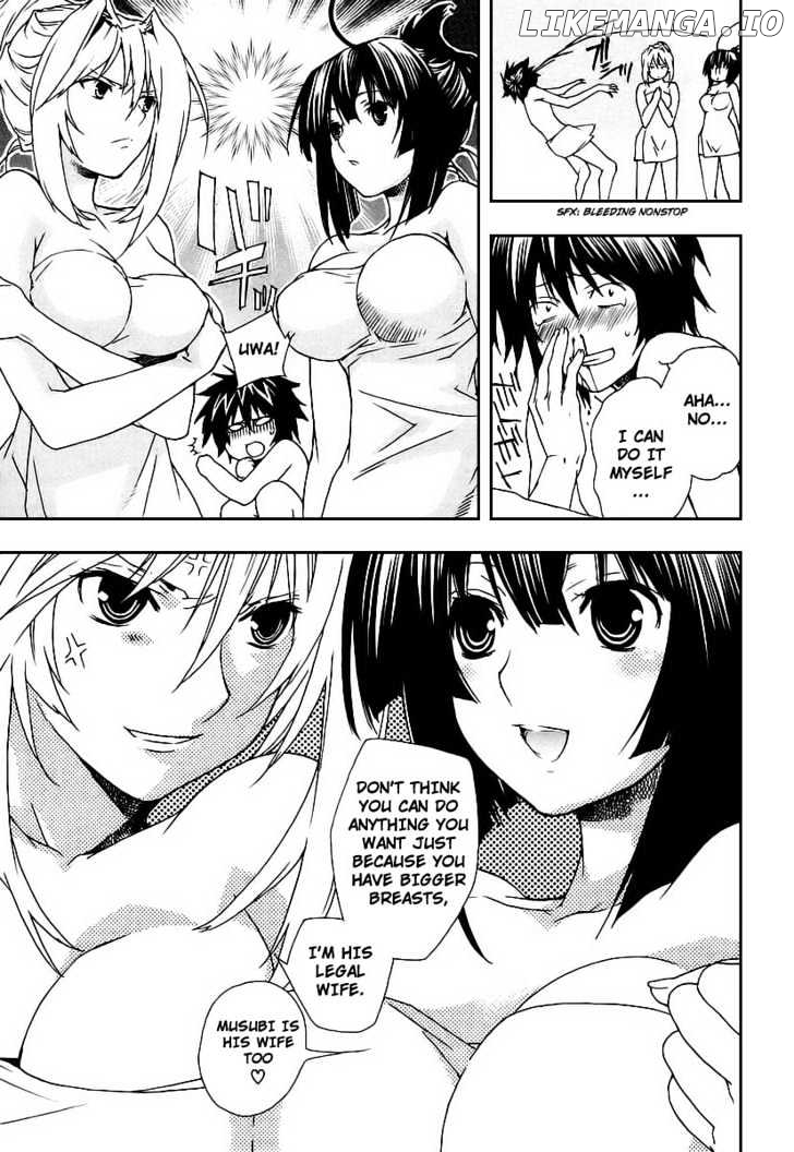 Sekirei chapter 25 - page 5