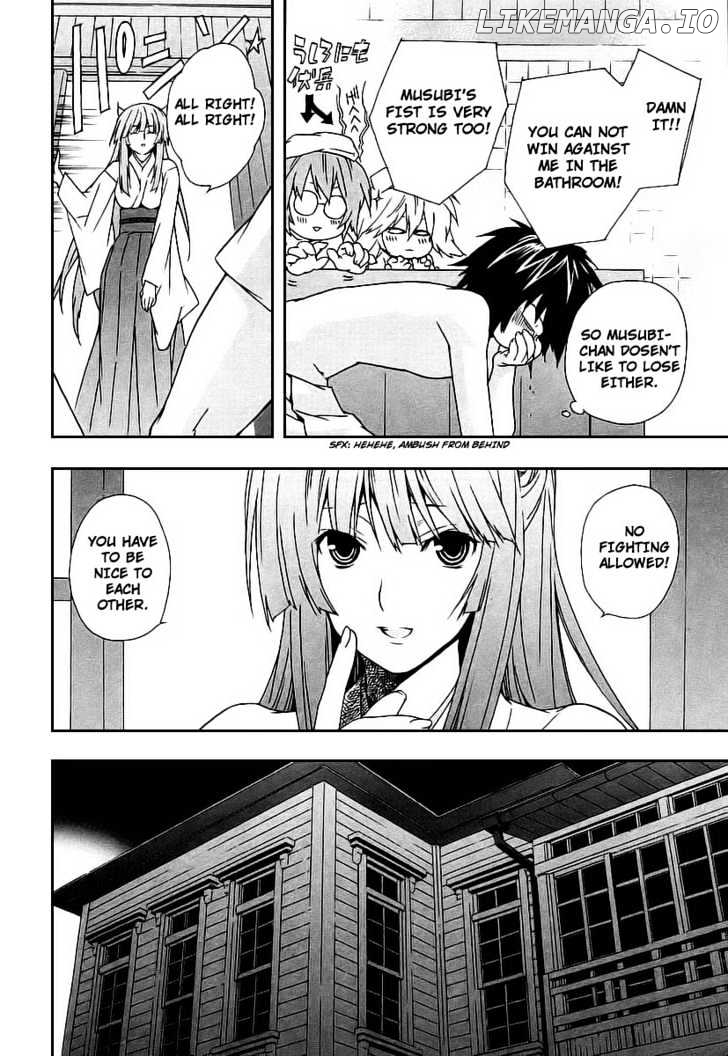 Sekirei chapter 25 - page 6