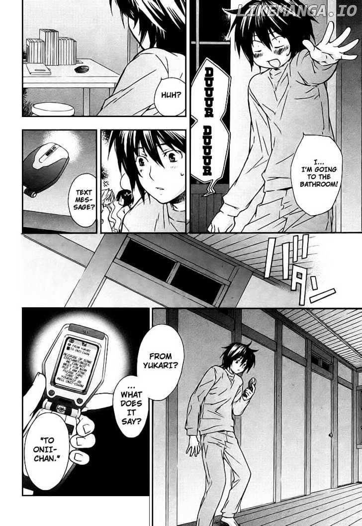 Sekirei chapter 25 - page 8