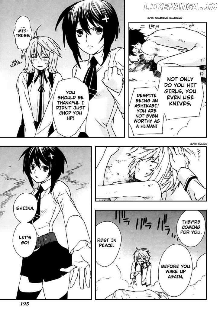 Sekirei chapter 26 - page 11