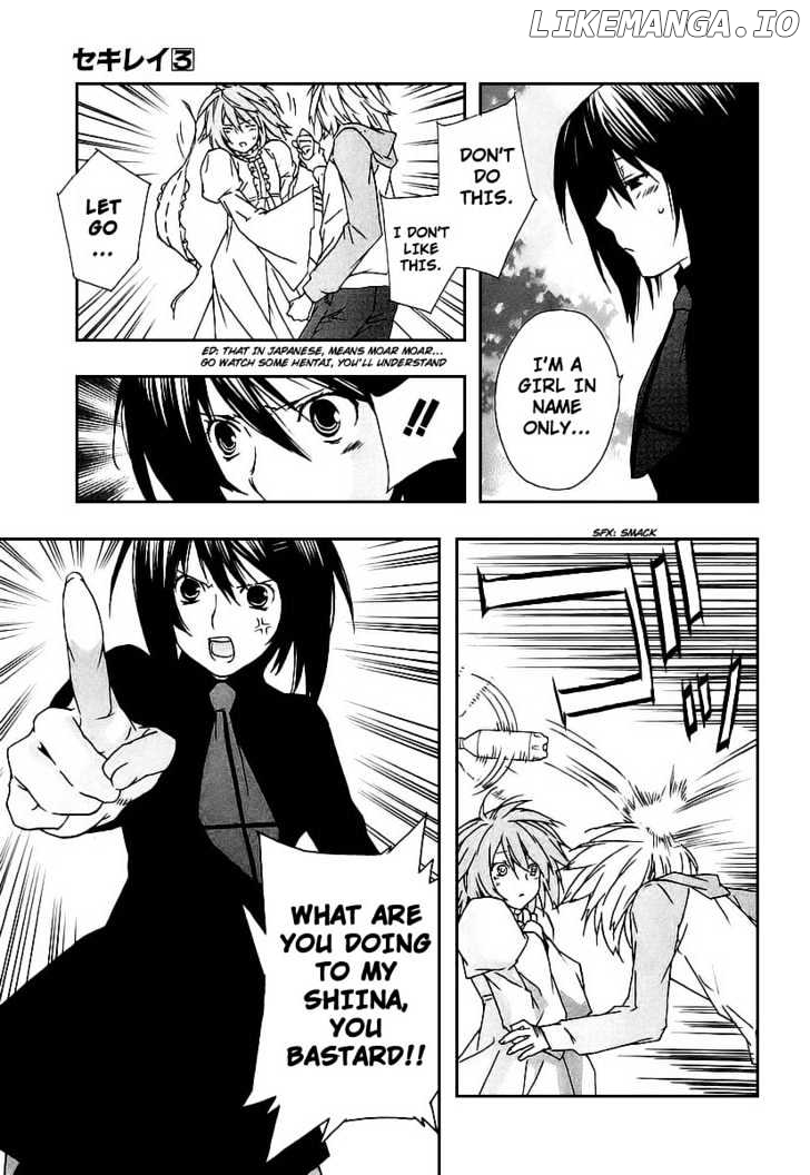 Sekirei chapter 27 - page 12