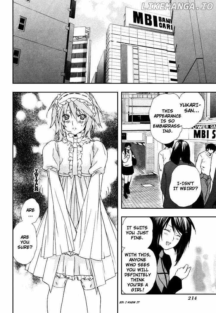 Sekirei chapter 27 - page 7