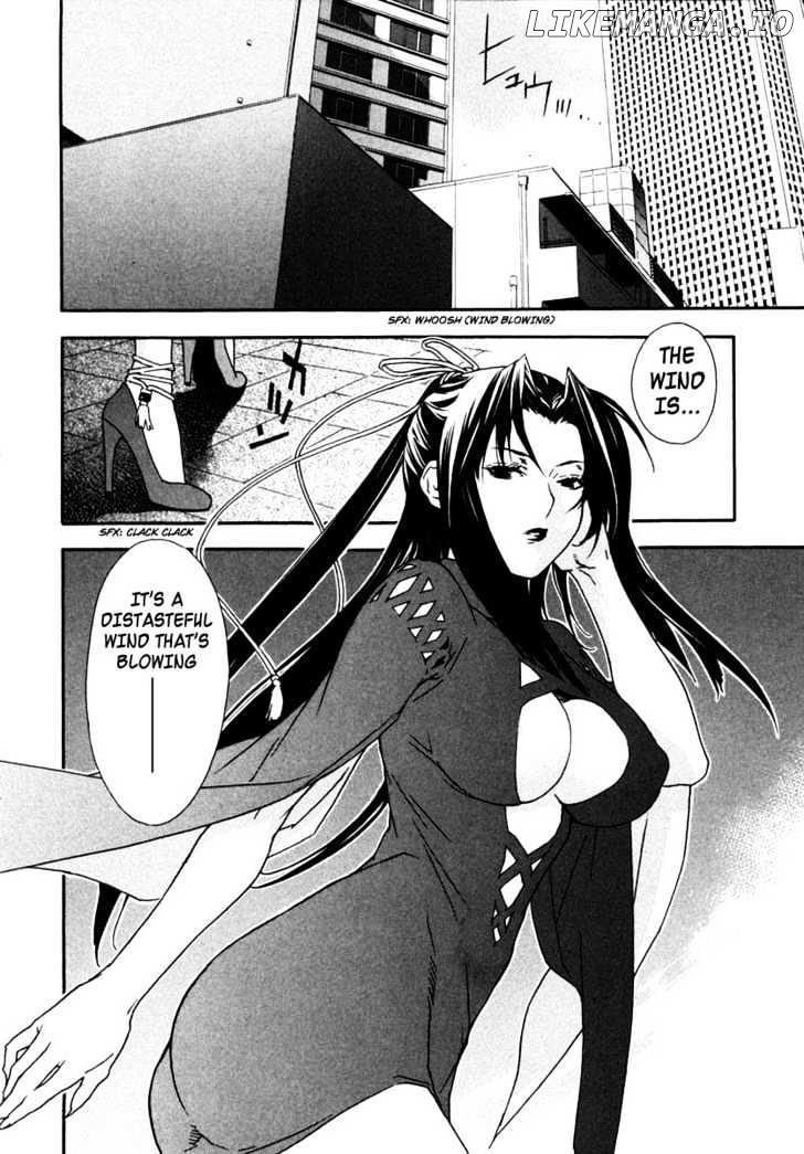 Sekirei chapter 29 - page 20